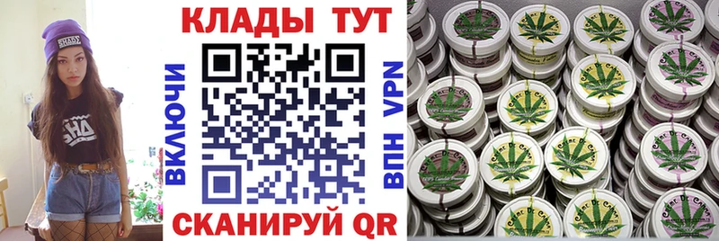 Купить КОКАИН МЕФ АМФЕТАМИН Alpha PVP Марихуана ГАШ Мичуринск