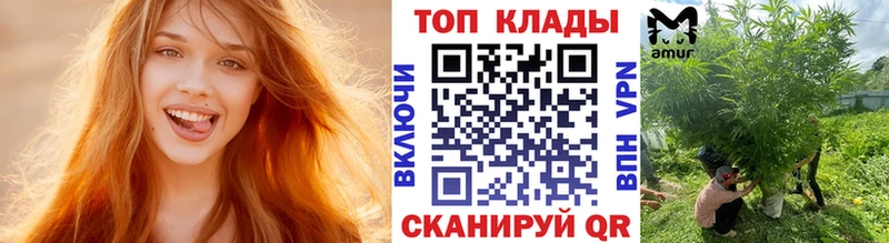  Cocaine Мичуринск