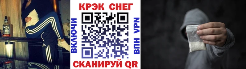 Кокаин 98%  Купить  Мичуринск 