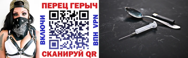 Купить  Мичуринск  ГЕРОИН афганец 