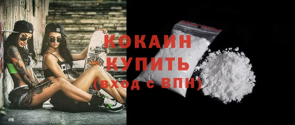 таблы Елабуга
