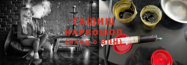 таблы Елабуга