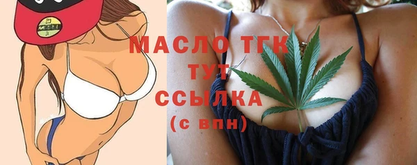 таблы Елабуга