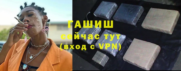 таблы Елабуга