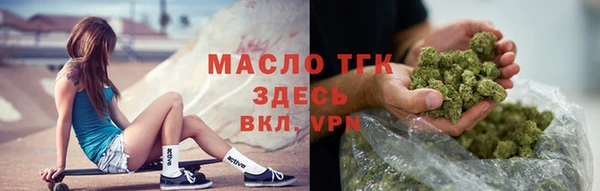 таблы Елабуга