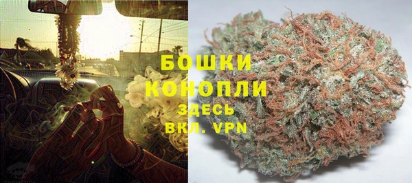 таблы Елабуга