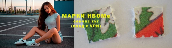 таблы Елабуга
