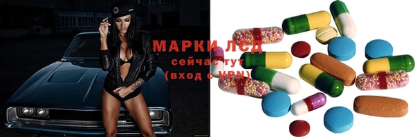 герыч Елизово