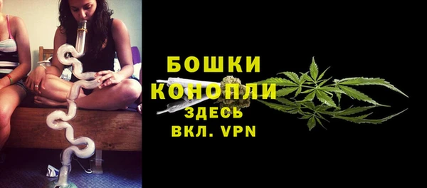таблы Елабуга