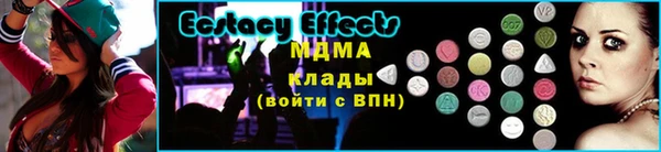 герыч Елизово