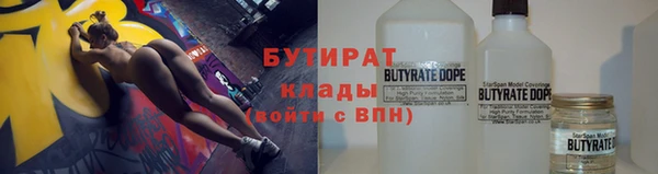 таблы Елабуга