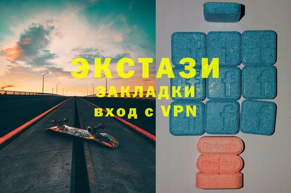 герыч Елизово