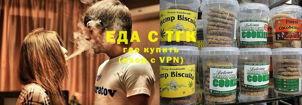 таблы Елабуга