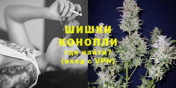 таблы Елабуга