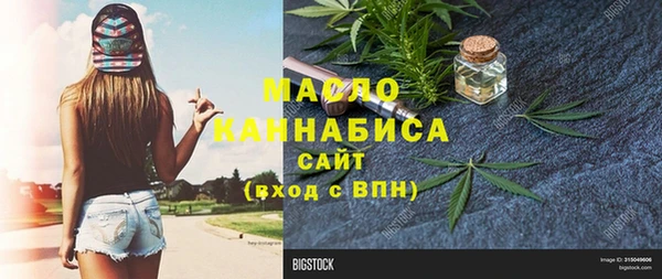 таблы Елабуга