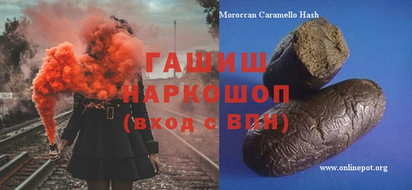 таблы Елабуга