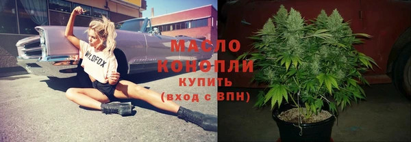 таблы Елабуга